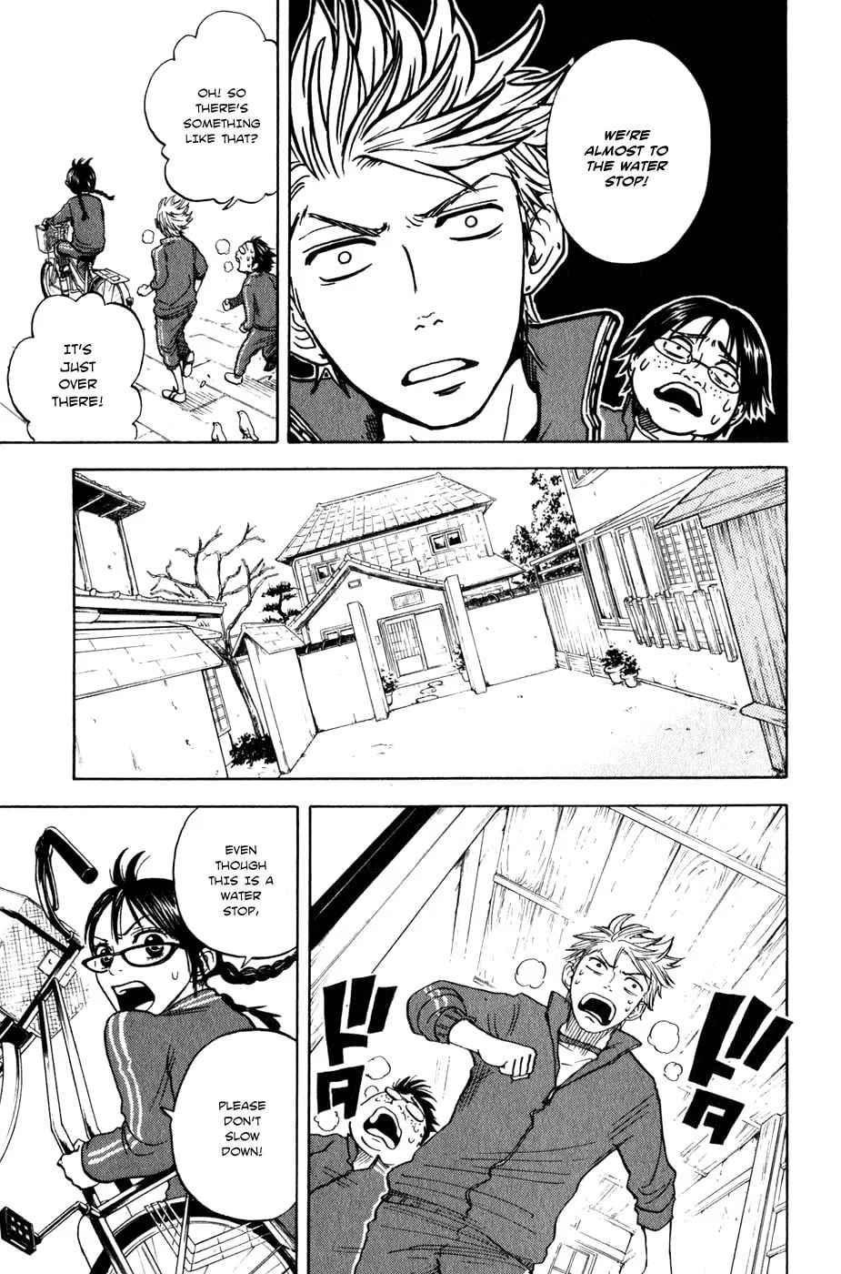 Read Flunk Punk Rumble chapter 18 image 11 on Lezhin