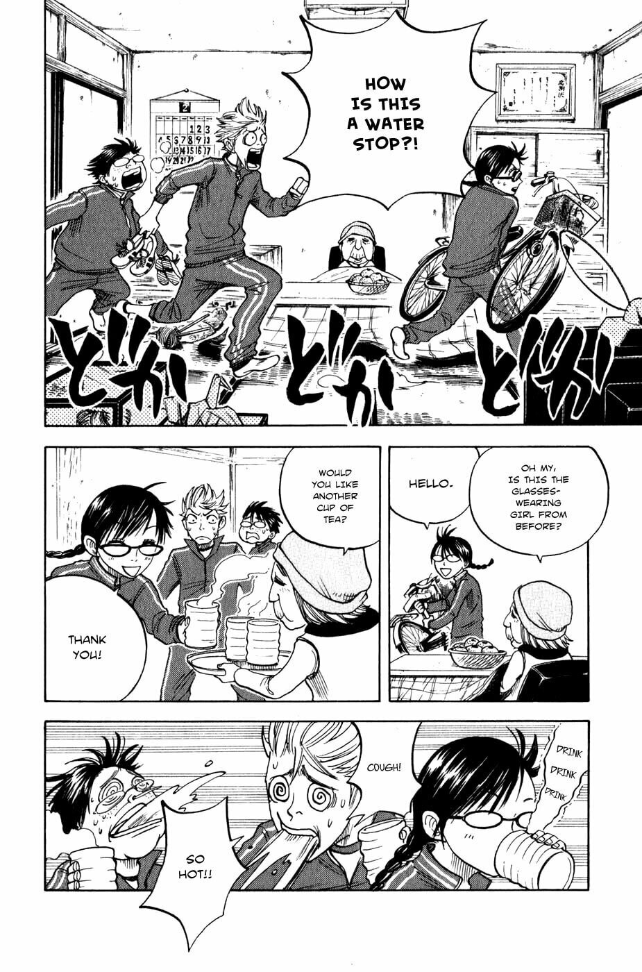 Read Flunk Punk Rumble chapter 18 image 12 on Lezhin