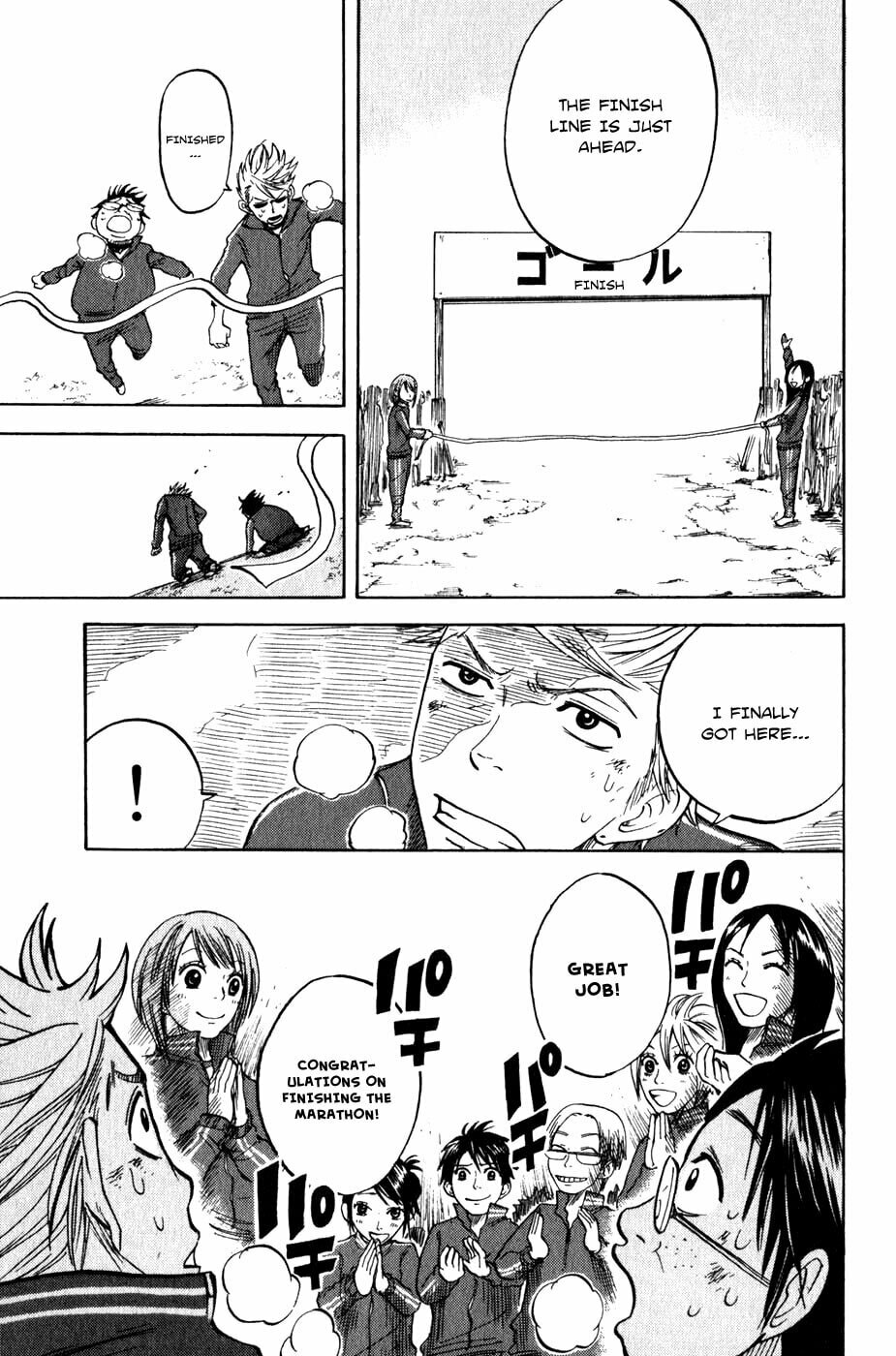 Read Flunk Punk Rumble chapter 18 image 17 on Lezhin