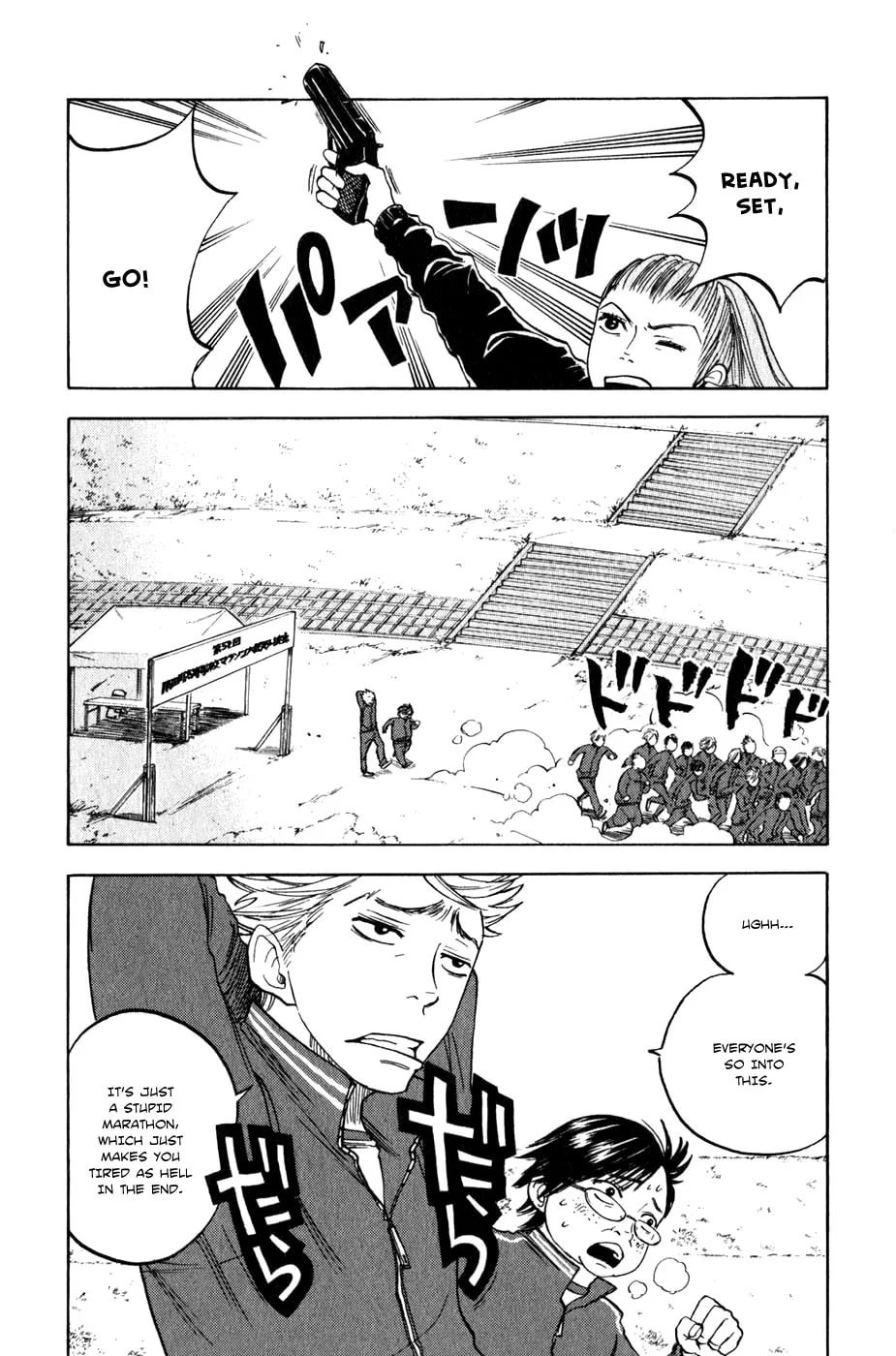 Read Flunk Punk Rumble chapter 18 image 2 on Lezhin