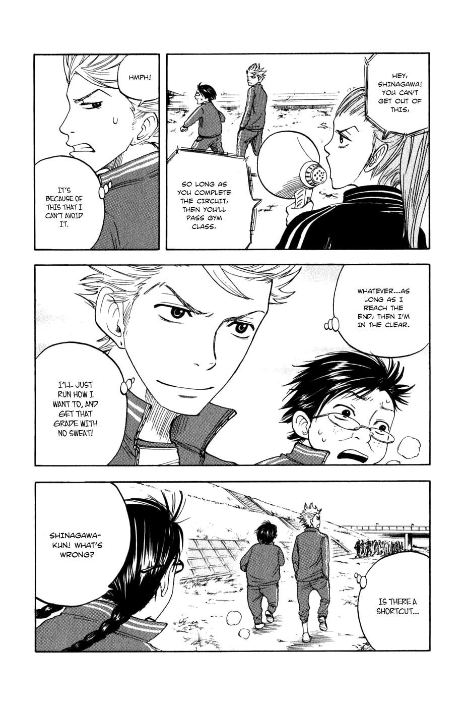 Read Flunk Punk Rumble chapter 18 image 3 on Lezhin