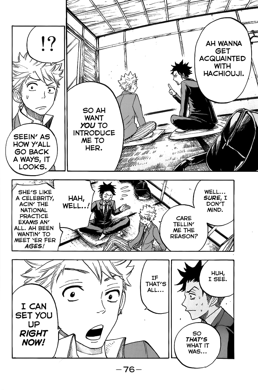 Read Flunk Punk Rumble chapter 180 image 11 on Lezhin