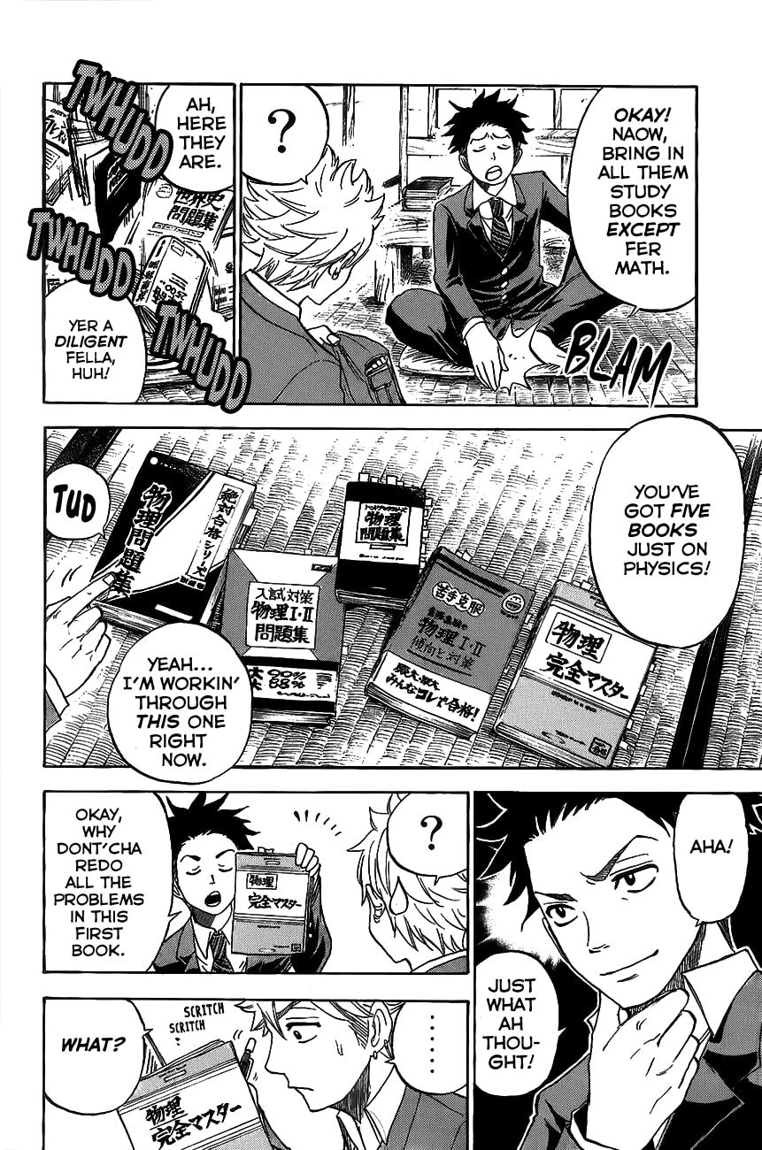 Read Flunk Punk Rumble chapter 180 image 13 on Lezhin