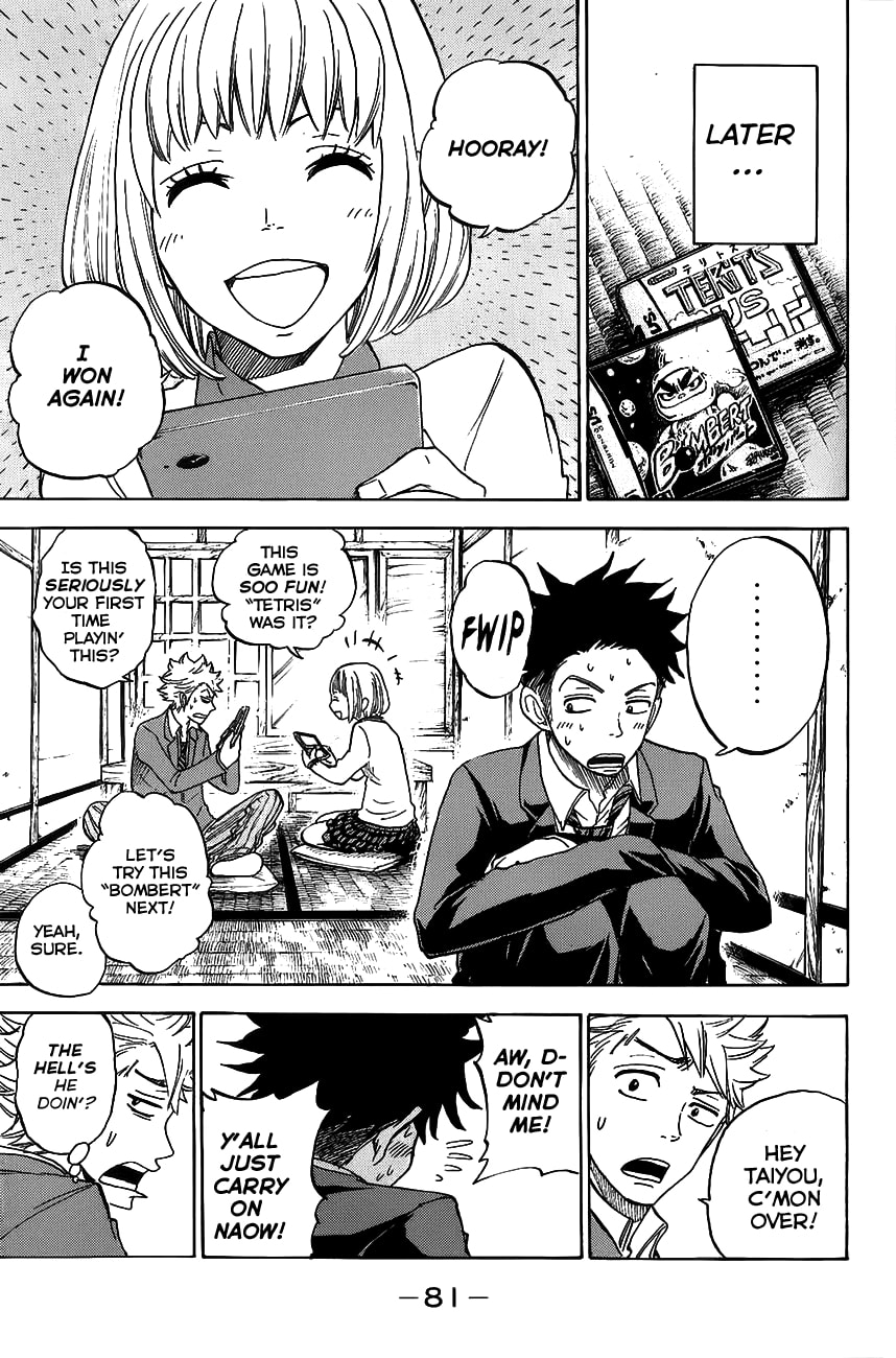 Read Flunk Punk Rumble chapter 180 image 16 on Lezhin