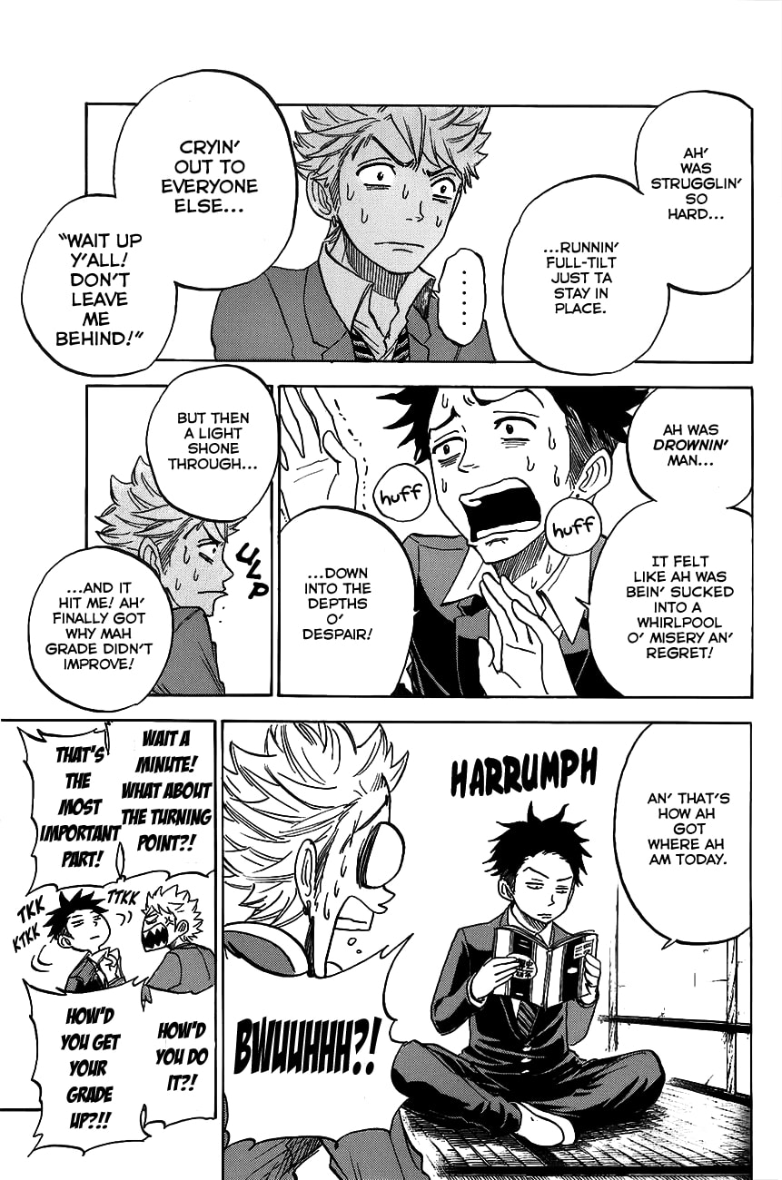 Read Flunk Punk Rumble chapter 180 image 2 on Lezhin