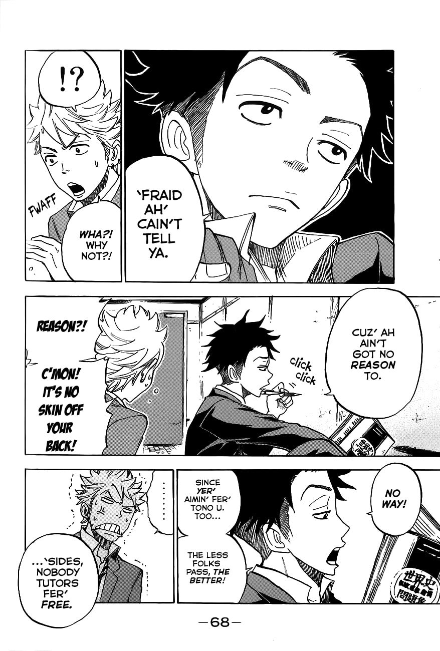 Read Flunk Punk Rumble chapter 180 image 3 on Lezhin