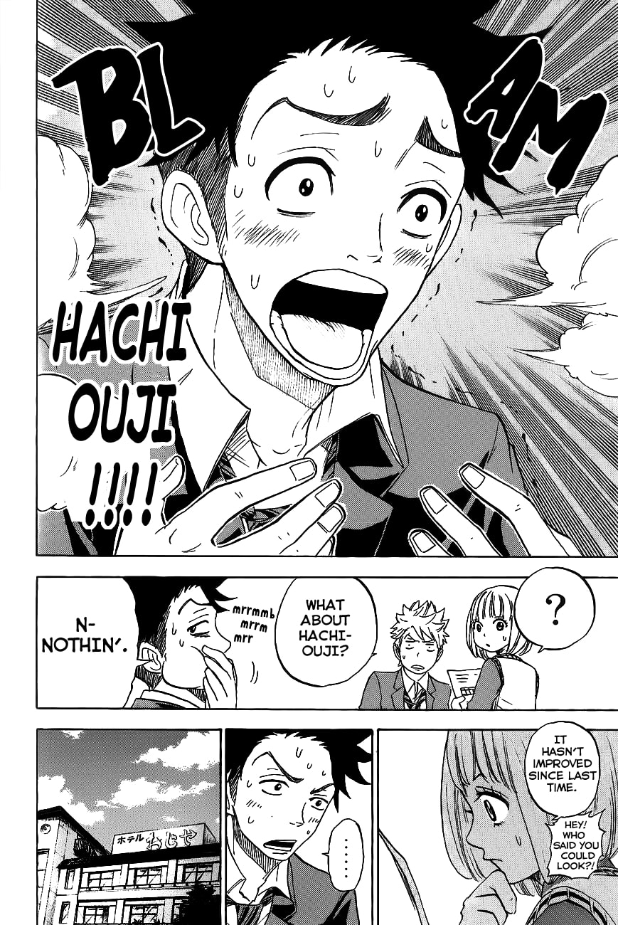 Read Flunk Punk Rumble chapter 180 image 9 on Lezhin