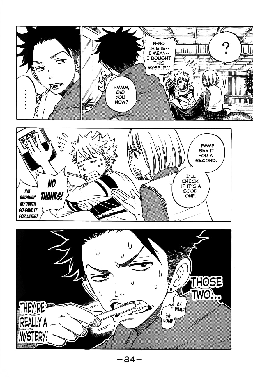 Read Flunk Punk Rumble chapter 181 image 1 on Lezhin