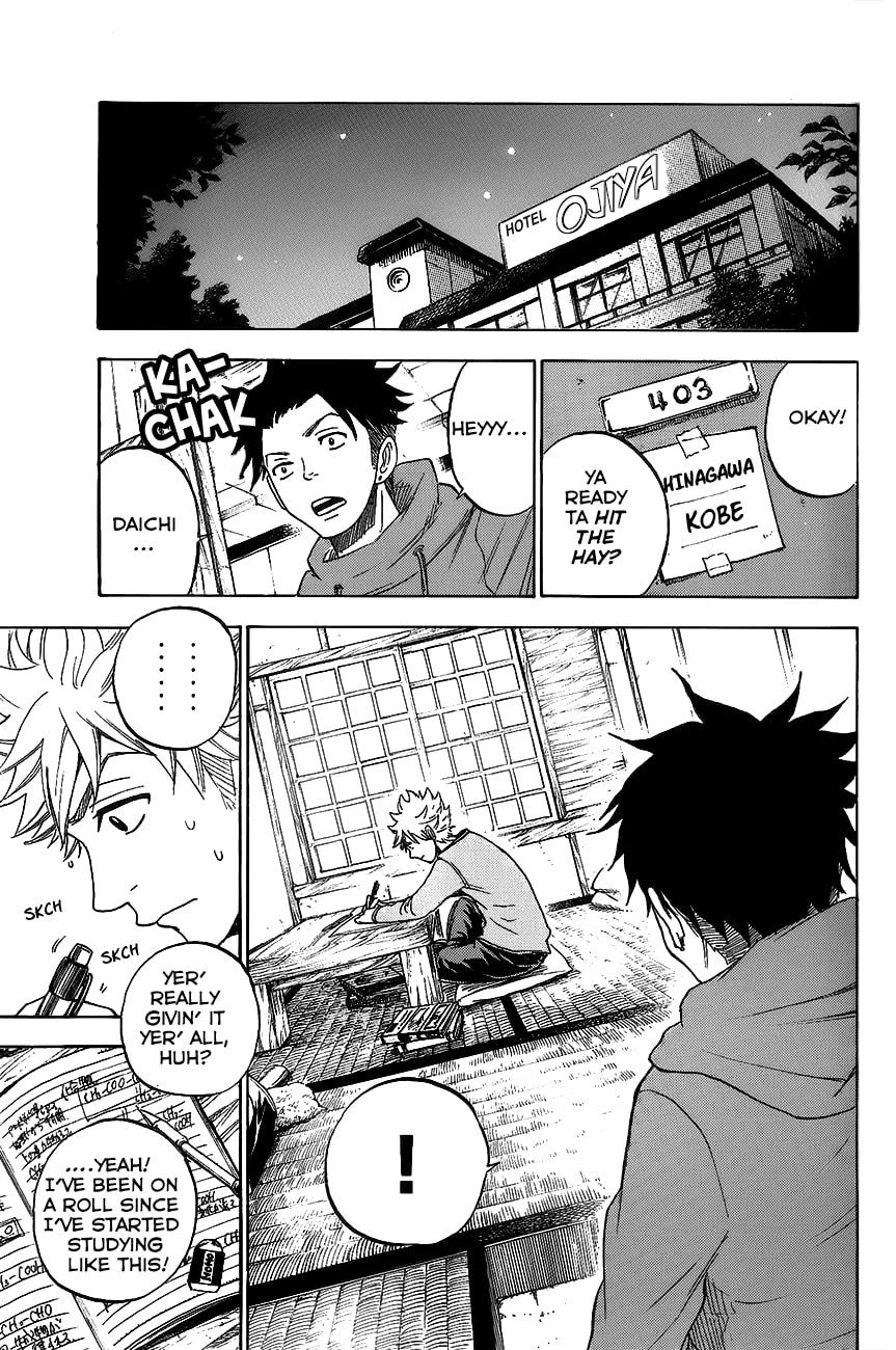 Read Flunk Punk Rumble chapter 181 image 14 on Lezhin