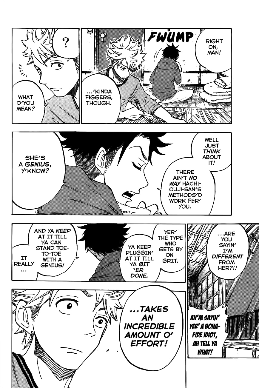 Read Flunk Punk Rumble chapter 181 image 15 on Lezhin