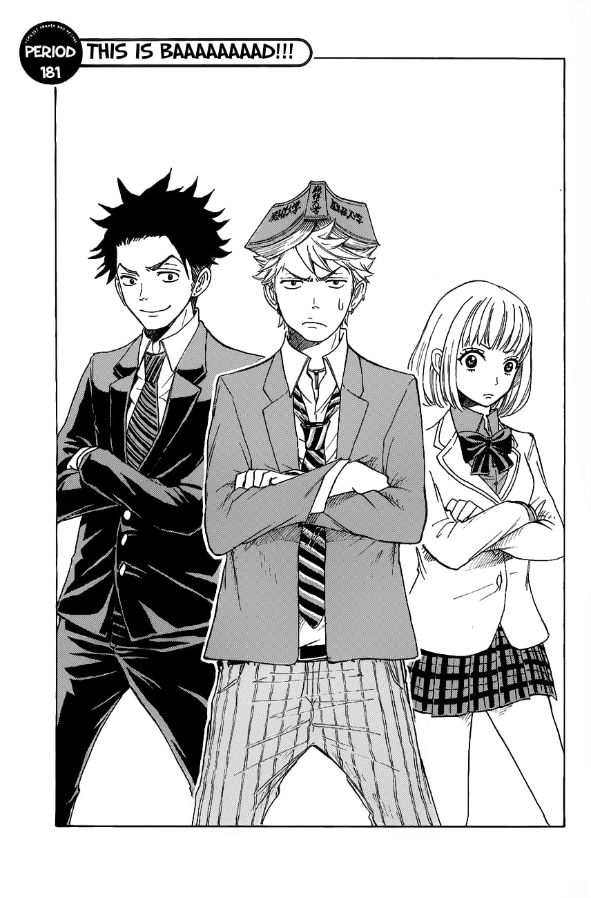 Read Flunk Punk Rumble chapter 181 image 2 on Lezhin
