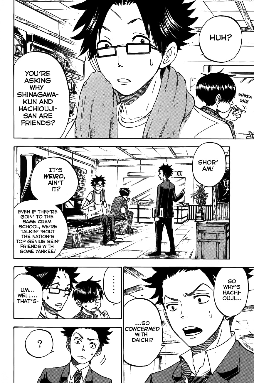 Read Flunk Punk Rumble chapter 181 image 3 on Lezhin