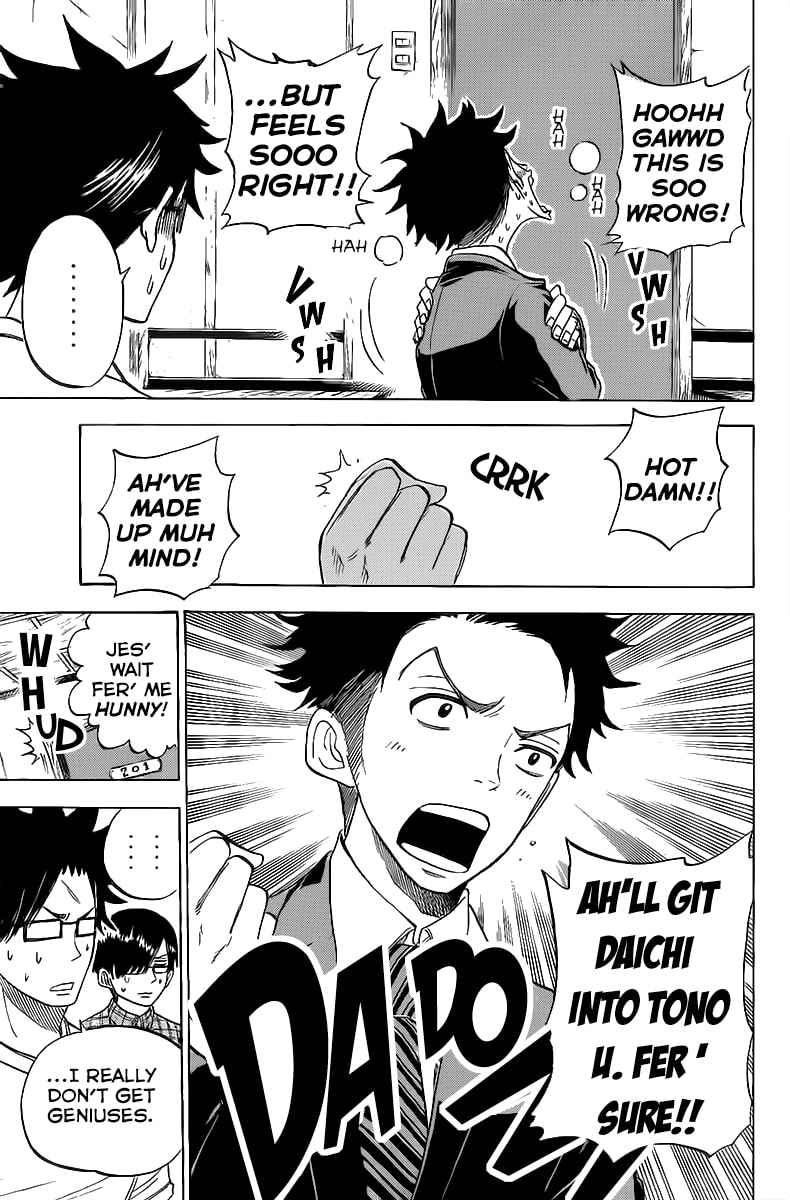 Read Flunk Punk Rumble chapter 181 image 6 on Lezhin