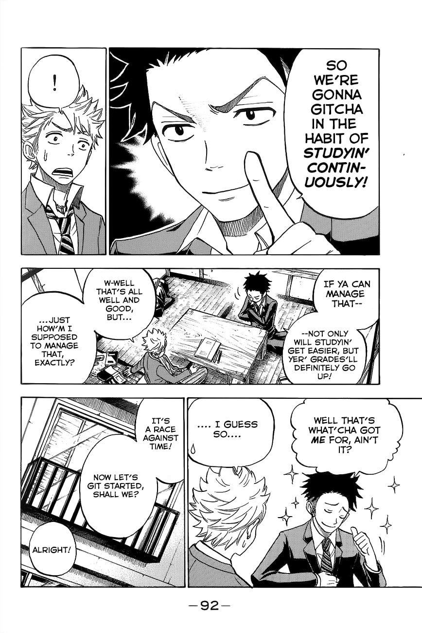 Read Flunk Punk Rumble chapter 181 image 9 on Lezhin
