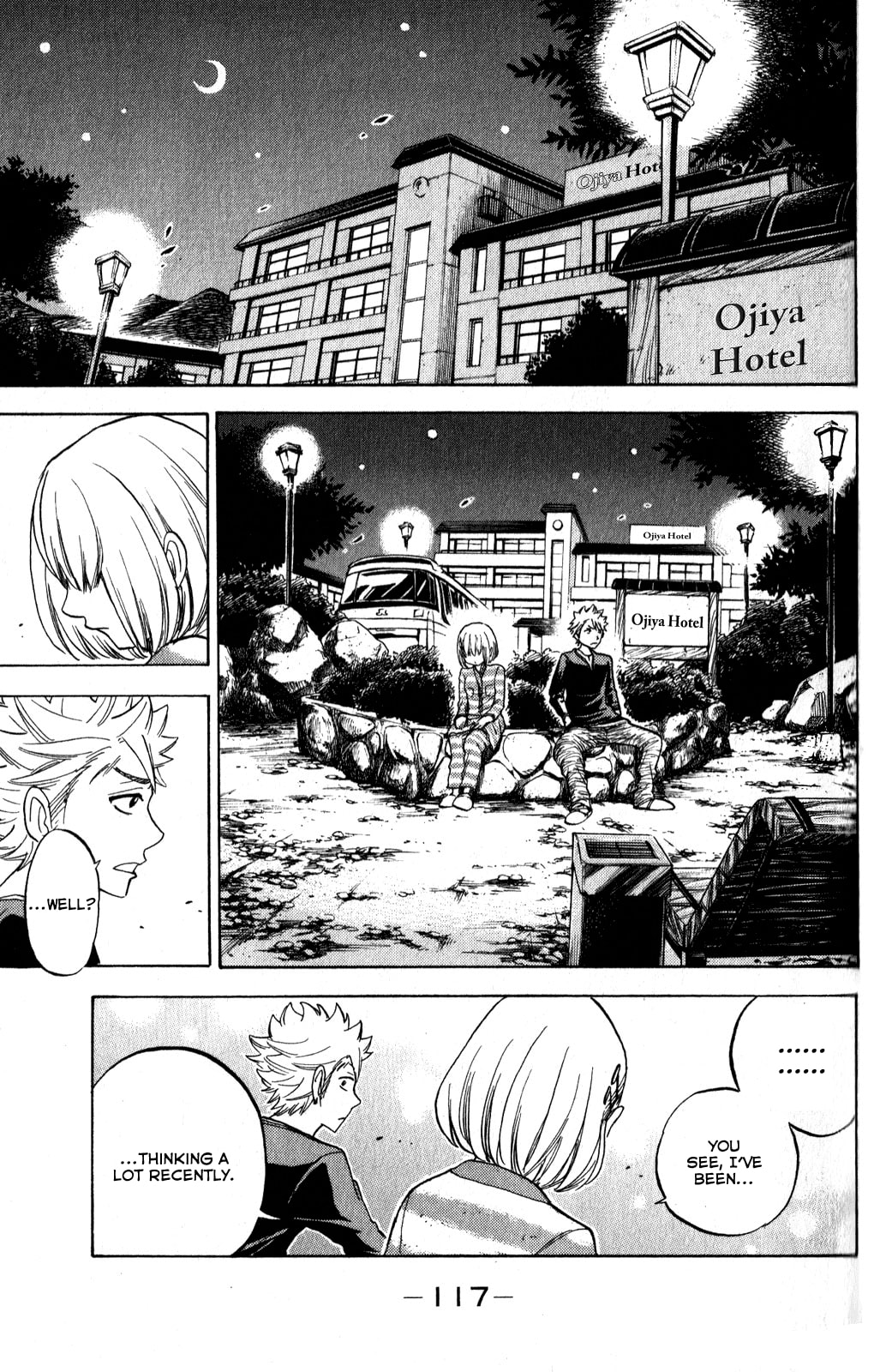 Read Flunk Punk Rumble chapter 182 image 14 on Lezhin