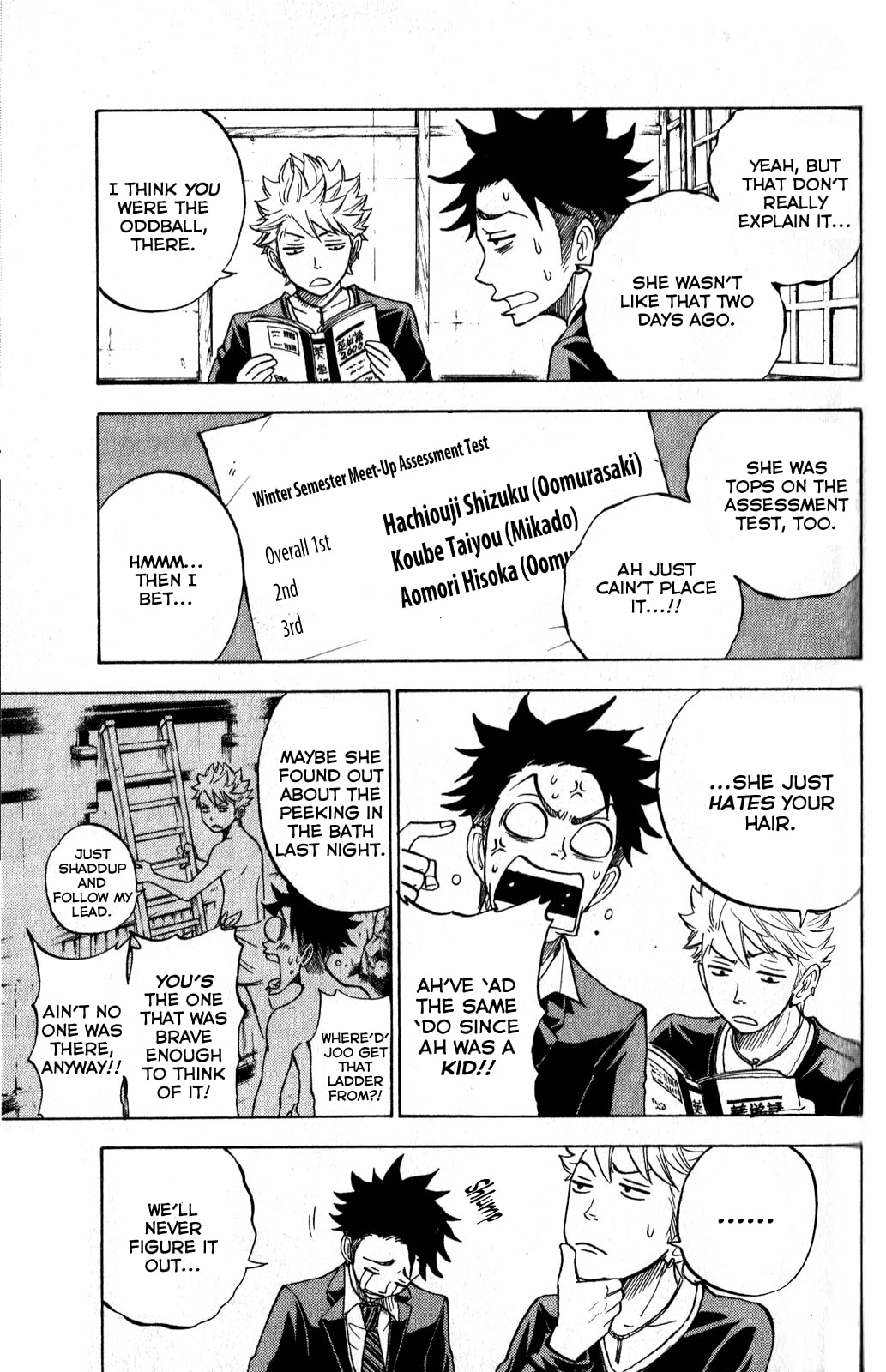 Read Flunk Punk Rumble chapter 182 image 2 on Lezhin