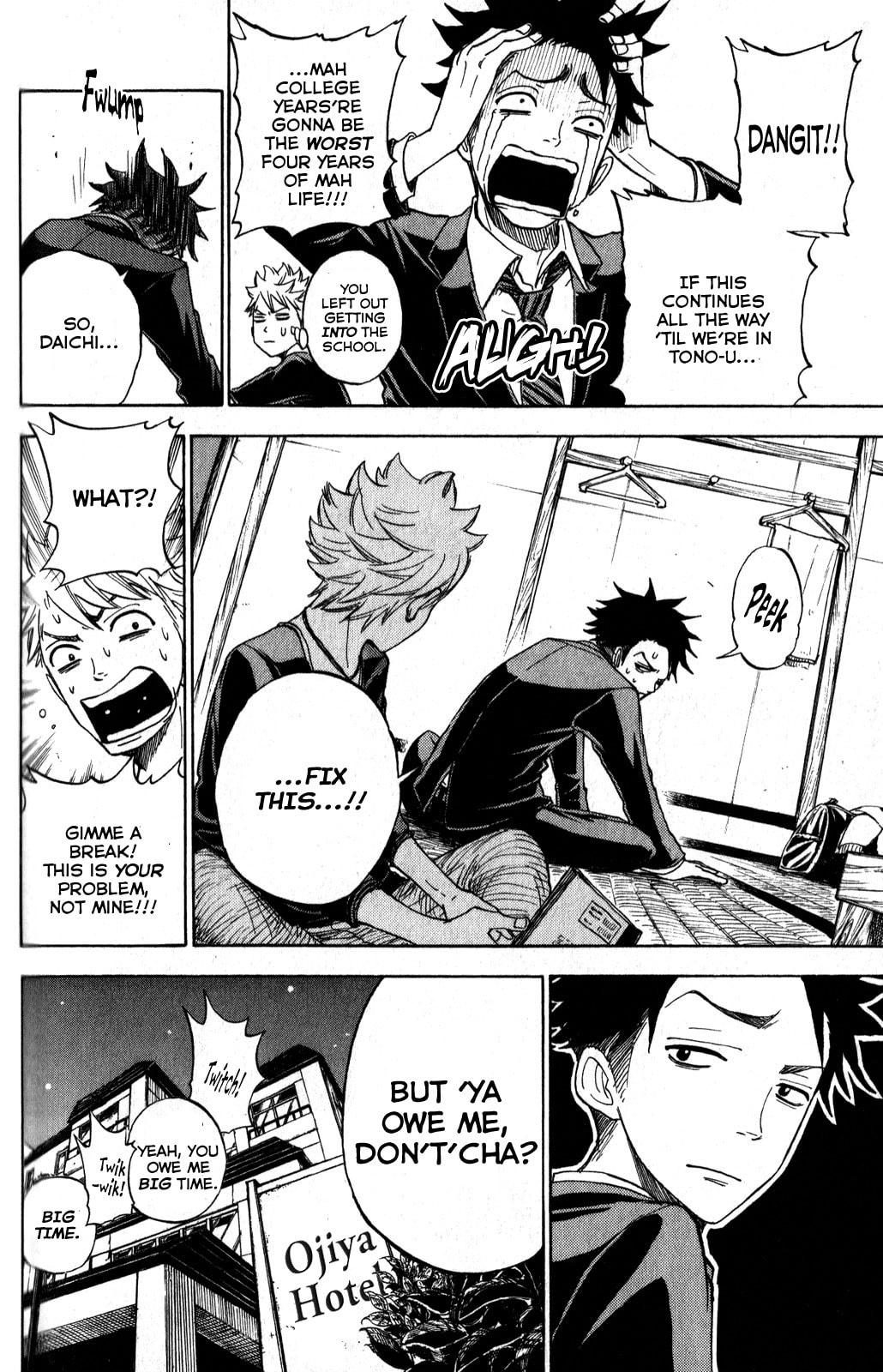 Read Flunk Punk Rumble chapter 182 image 3 on Lezhin
