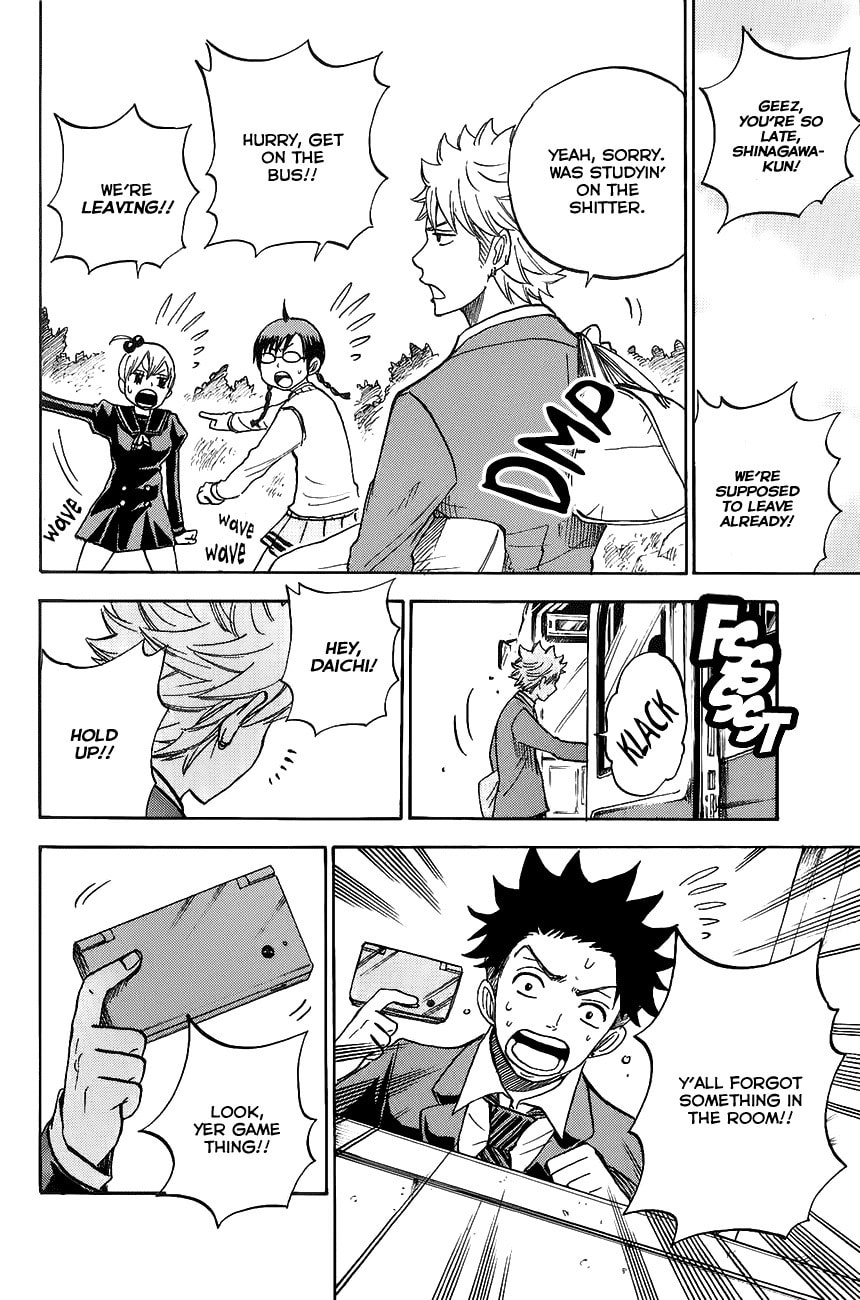 Read Flunk Punk Rumble chapter 183 image 15 on Lezhin