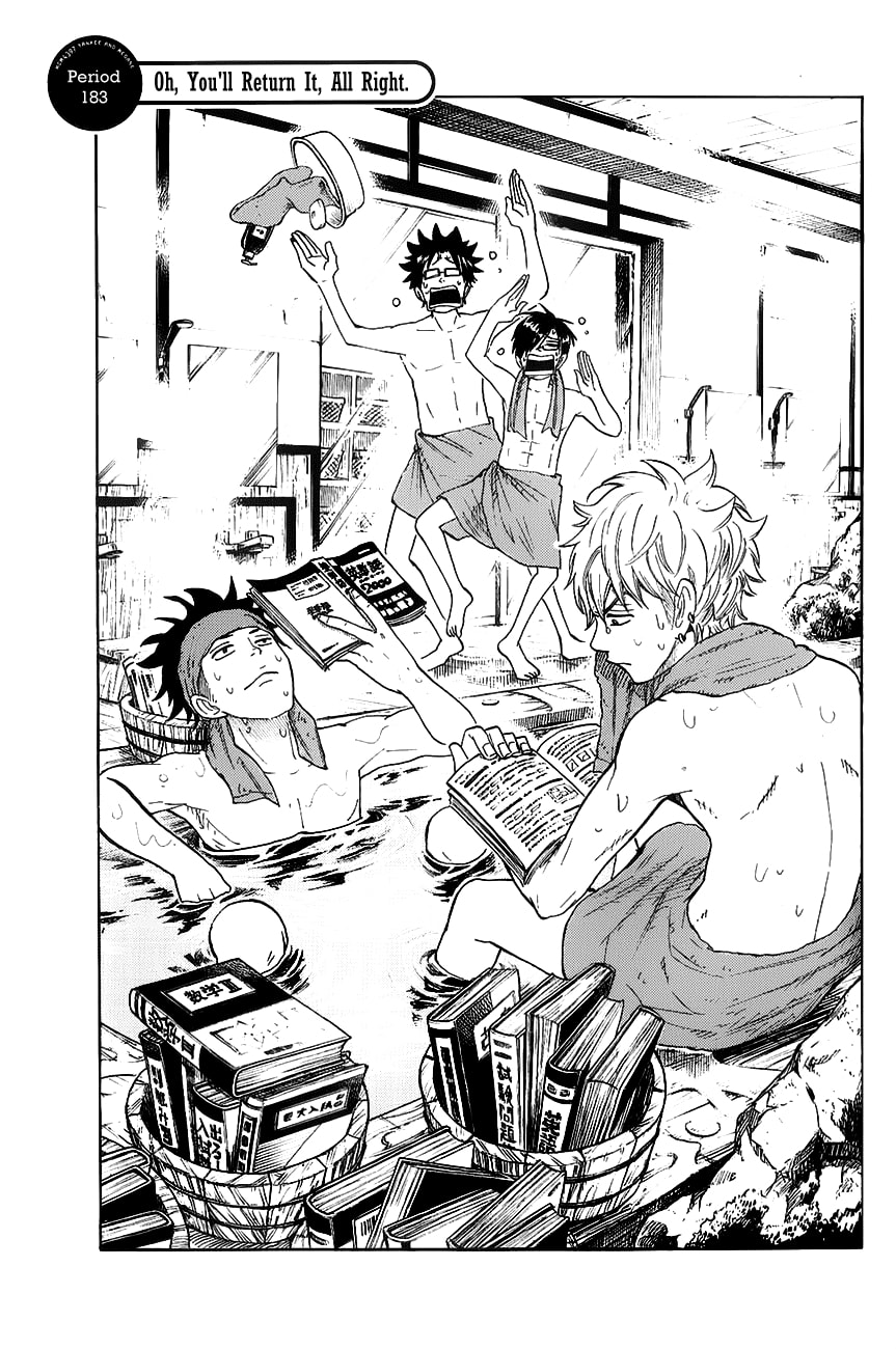 Read Flunk Punk Rumble chapter 183 image 2 on Lezhin
