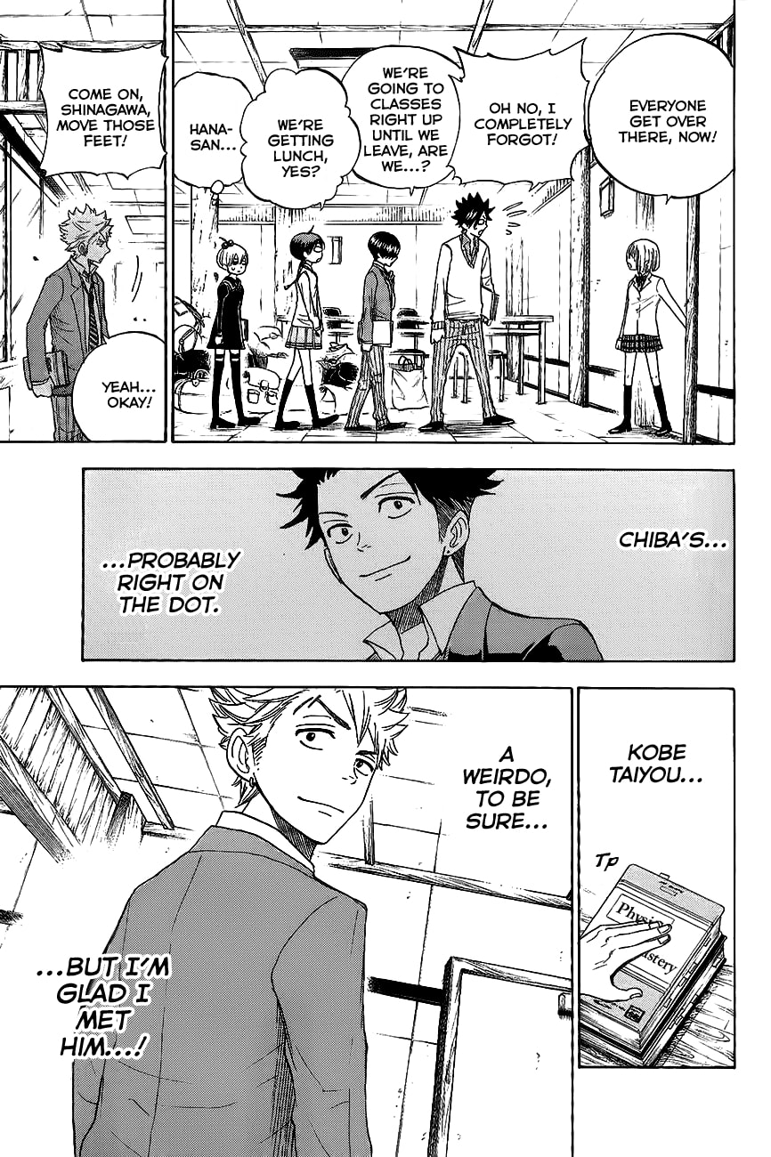 Read Flunk Punk Rumble chapter 183 image 6 on Lezhin