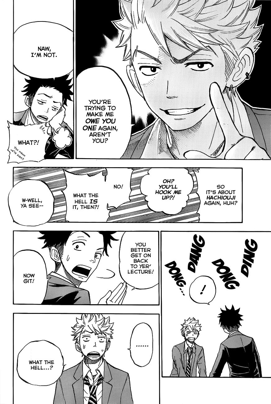 Read Flunk Punk Rumble chapter 183 image 9 on Lezhin