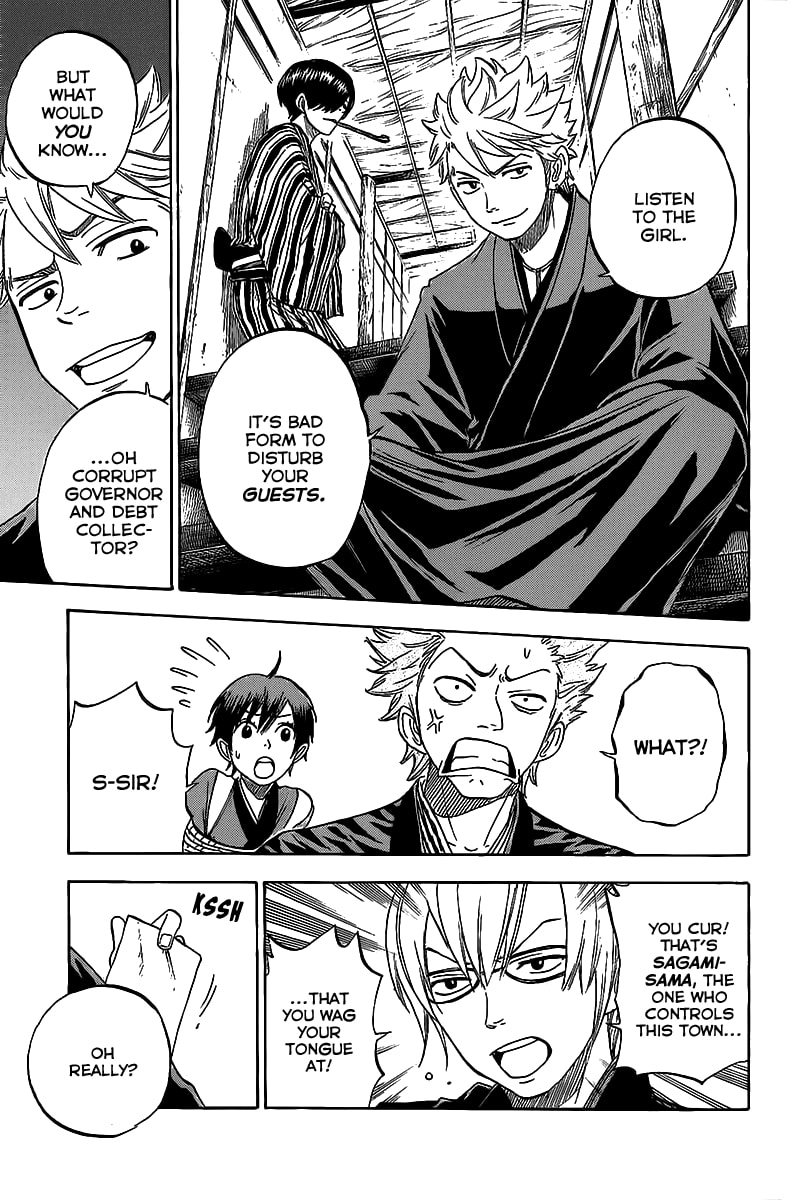 Read Flunk Punk Rumble chapter 184.5 image 16 on Lezhin