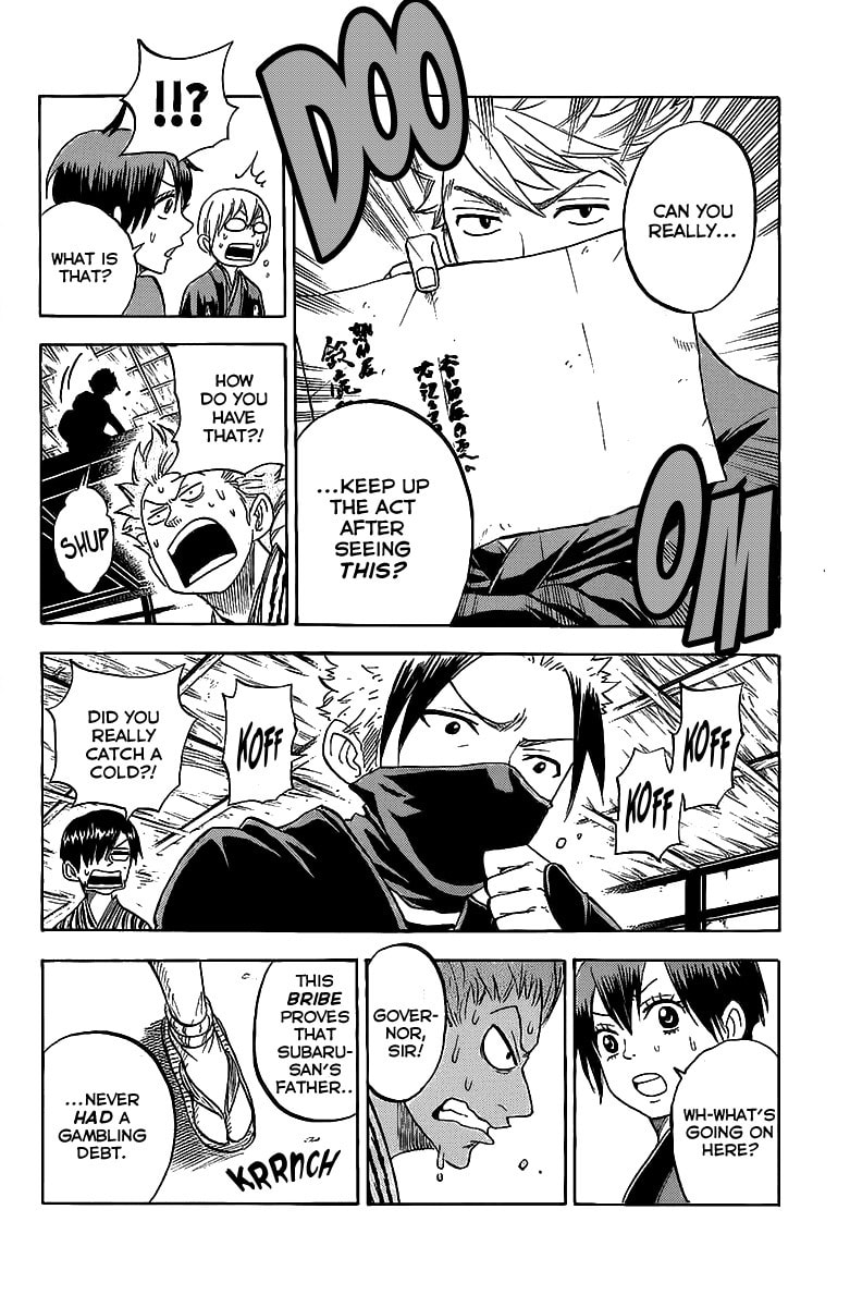 Read Flunk Punk Rumble chapter 184.5 image 17 on Lezhin