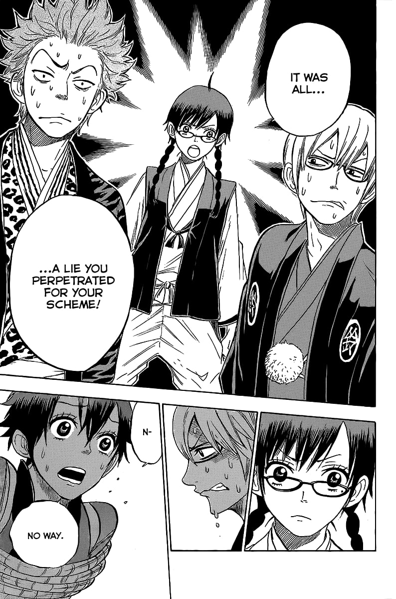 Read Flunk Punk Rumble chapter 184.5 image 18 on Lezhin