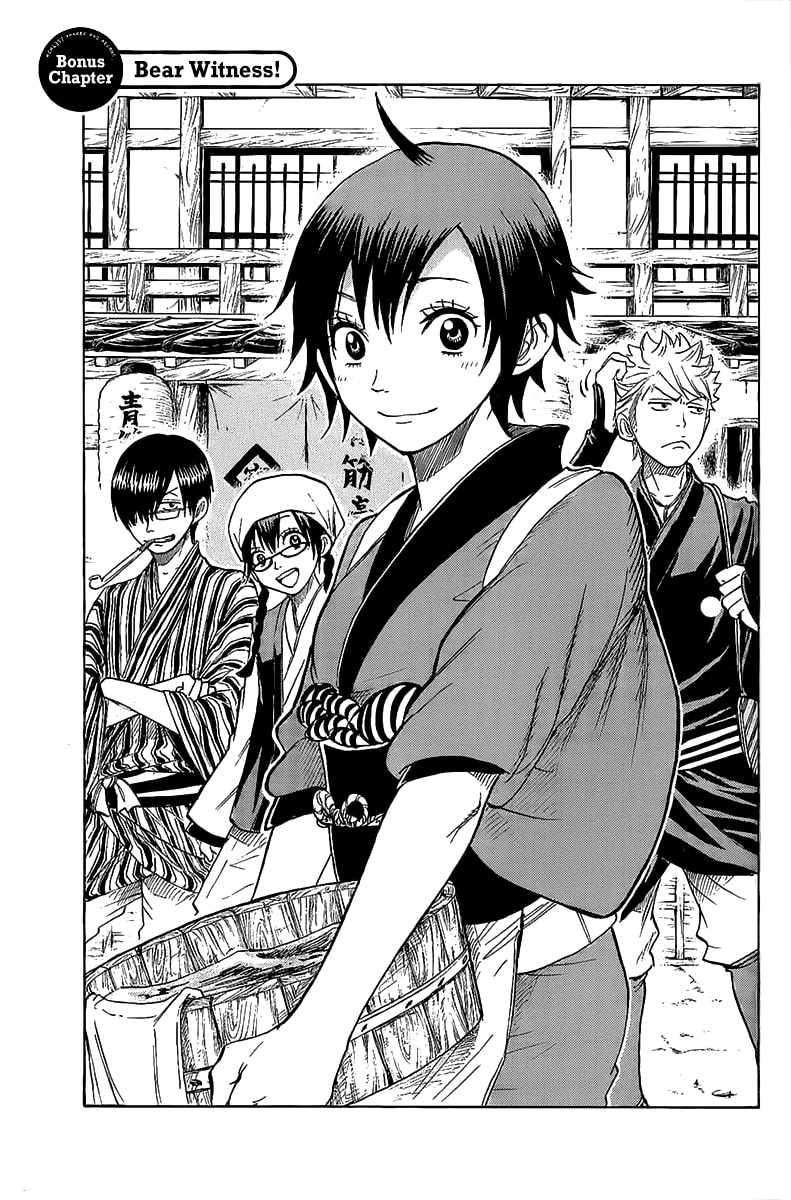 Read Flunk Punk Rumble chapter 184.5 image 2 on Lezhin