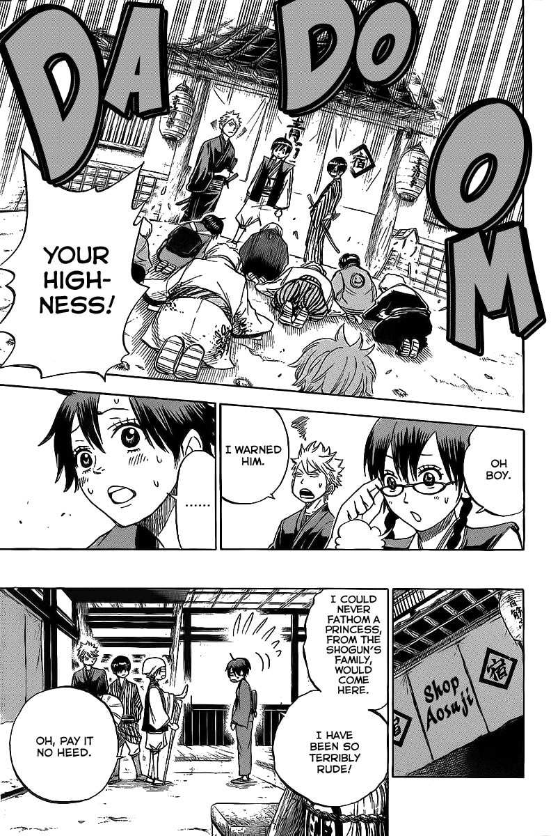 Read Flunk Punk Rumble chapter 184.5 image 25 on Lezhin