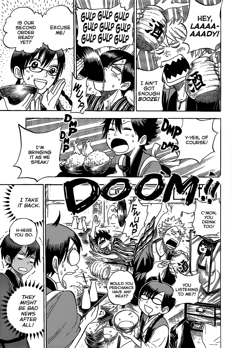 Read Flunk Punk Rumble chapter 184.5 image 4 on Lezhin