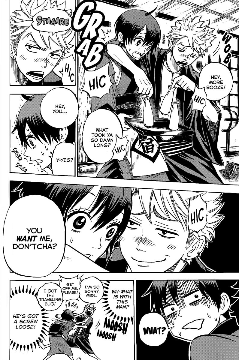 Read Flunk Punk Rumble chapter 184.5 image 5 on Lezhin