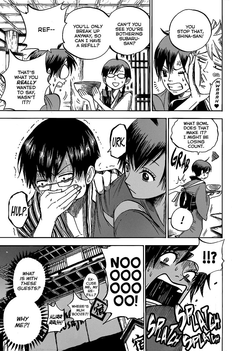 Read Flunk Punk Rumble chapter 184.5 image 6 on Lezhin