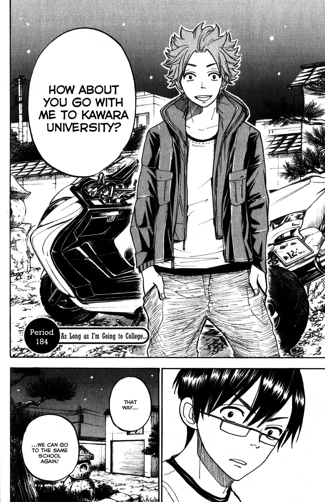 Read Flunk Punk Rumble chapter 184 image 1 on Lezhin