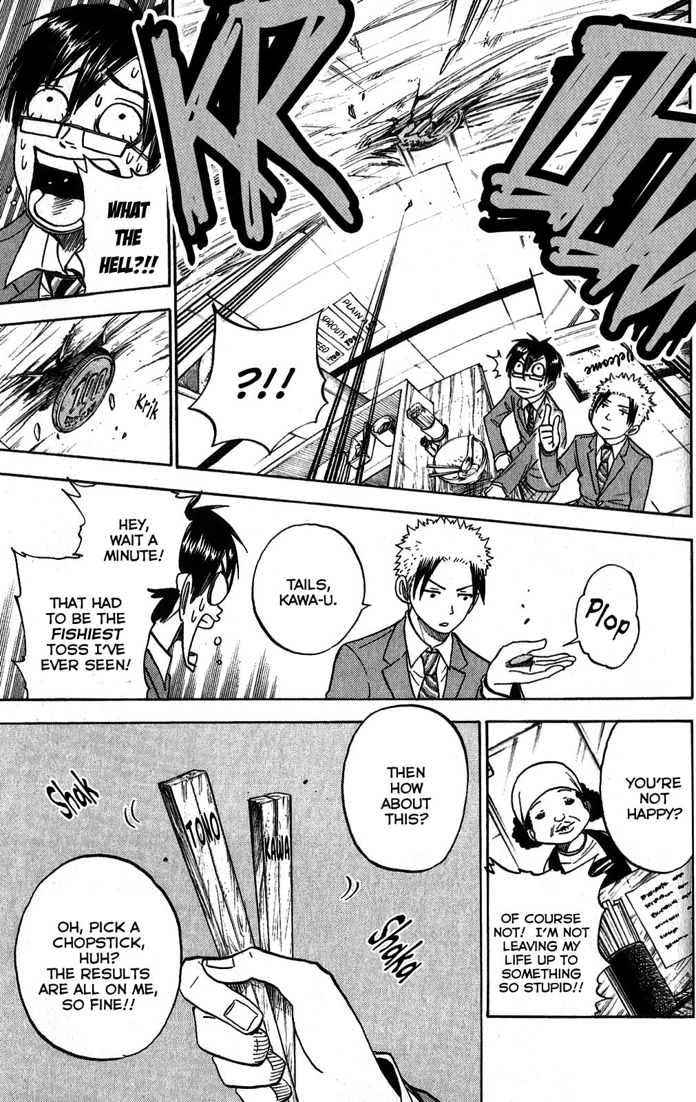 Read Flunk Punk Rumble chapter 184 image 10 on Lezhin