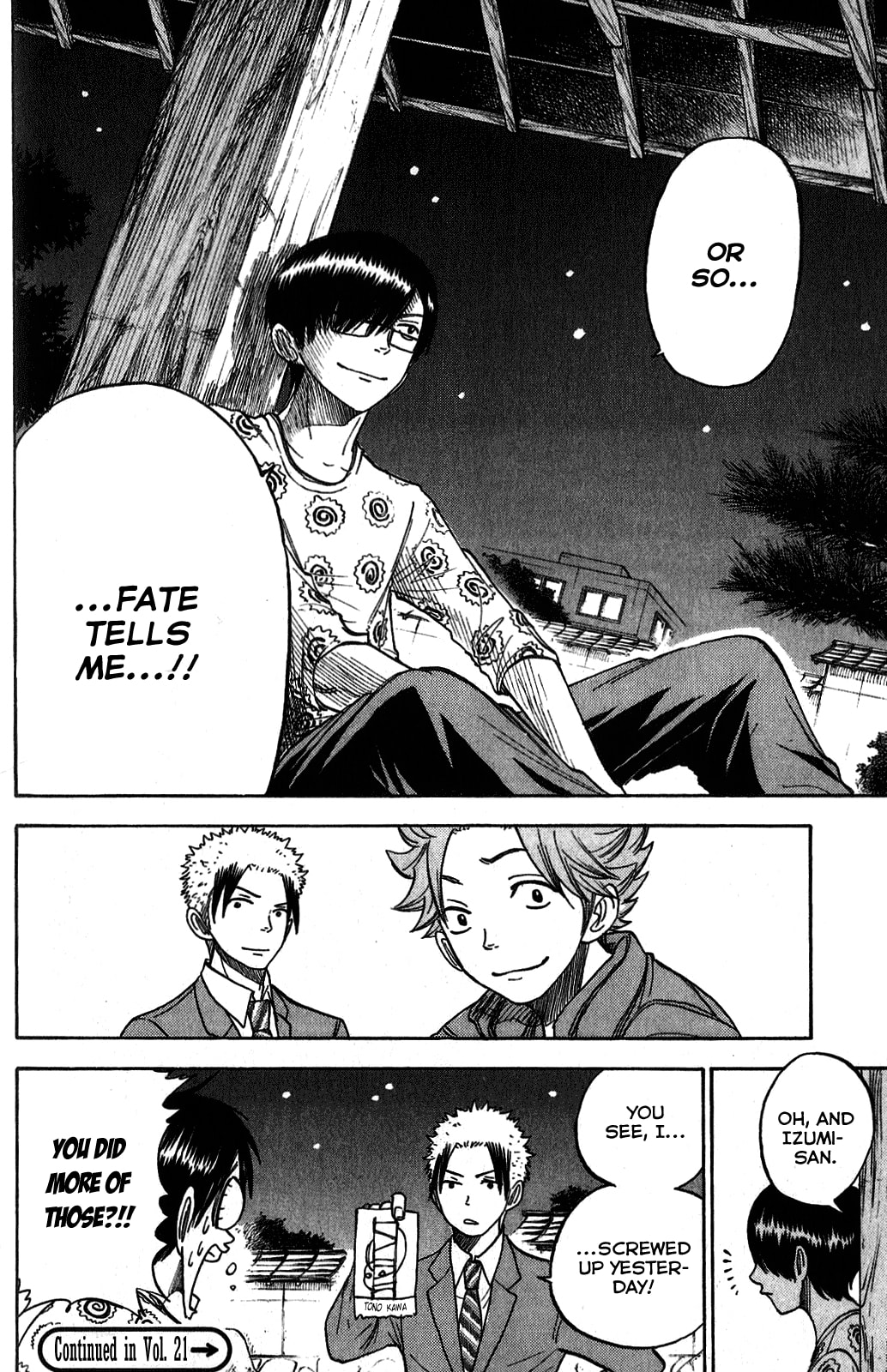 Read Flunk Punk Rumble chapter 184 image 19 on Lezhin