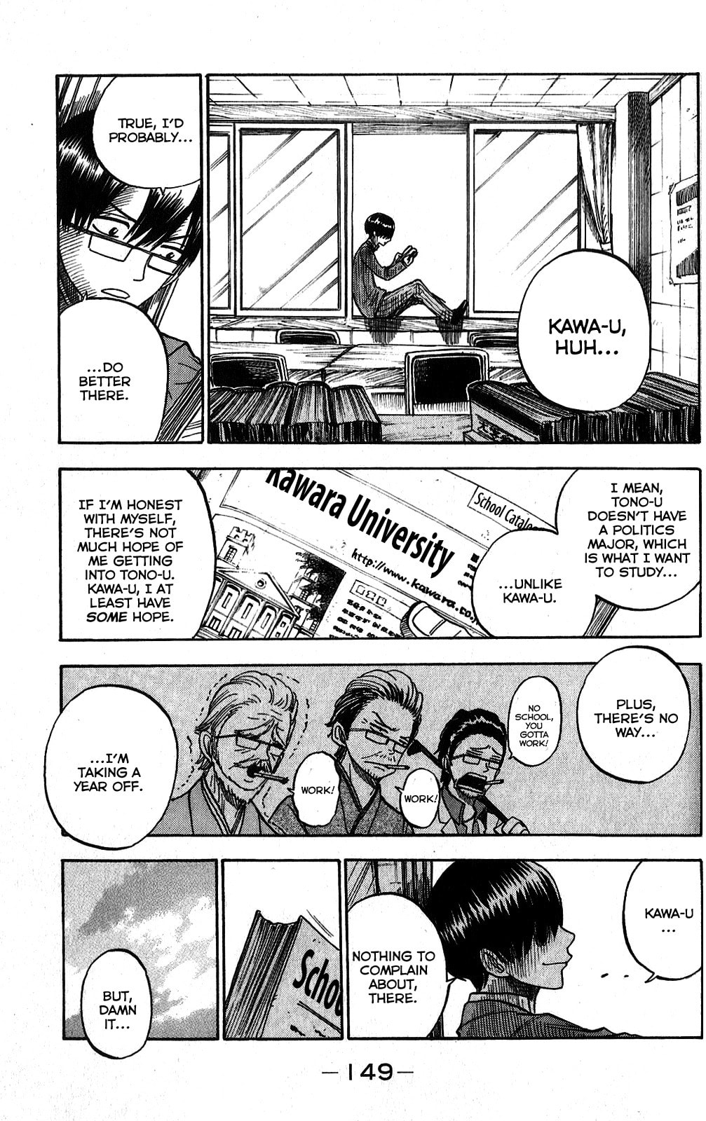 Read Flunk Punk Rumble chapter 184 image 6 on Lezhin