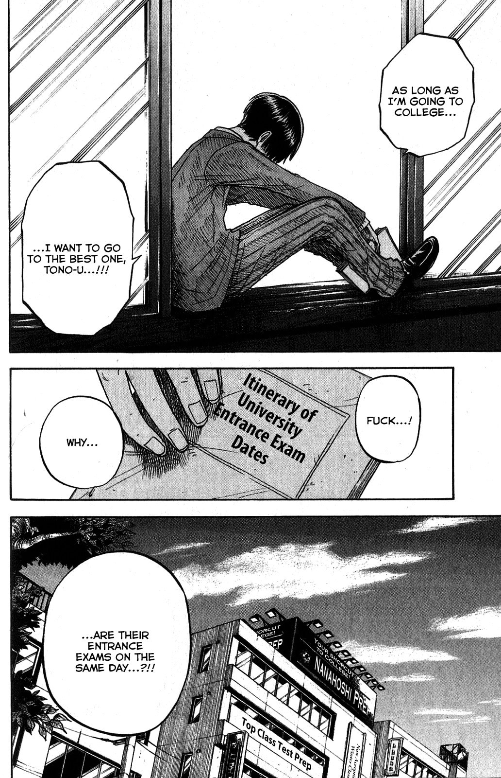 Read Flunk Punk Rumble chapter 184 image 7 on Lezhin