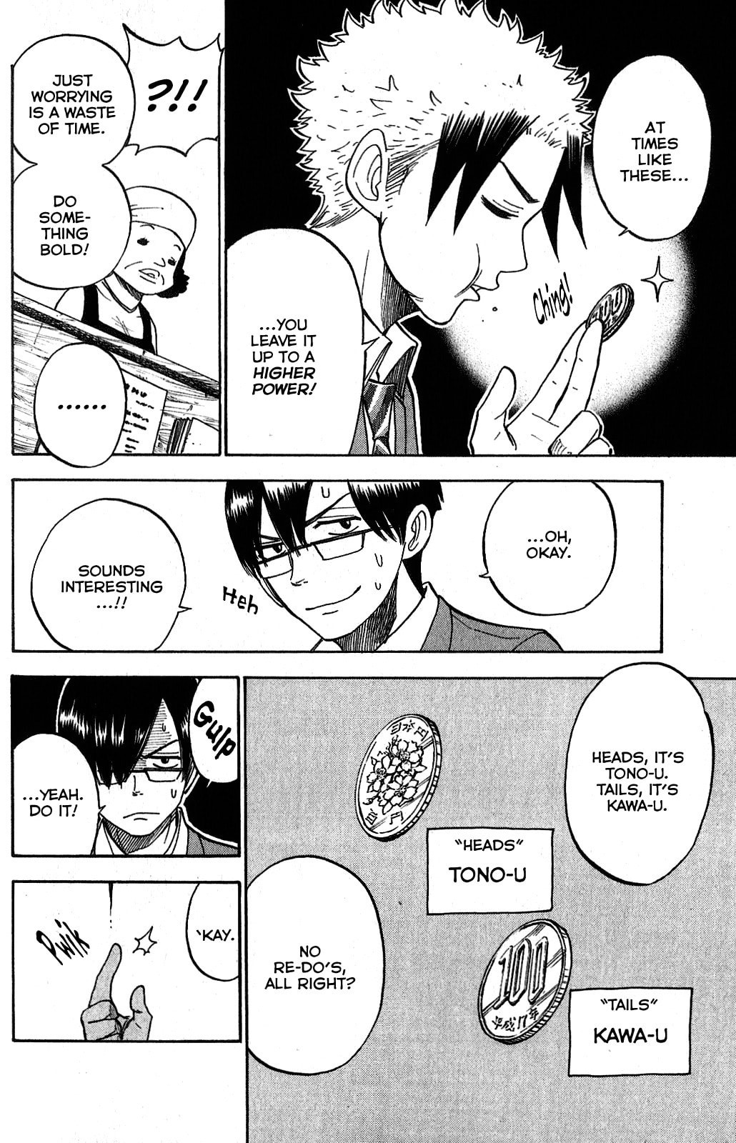 Read Flunk Punk Rumble chapter 184 image 9 on Lezhin