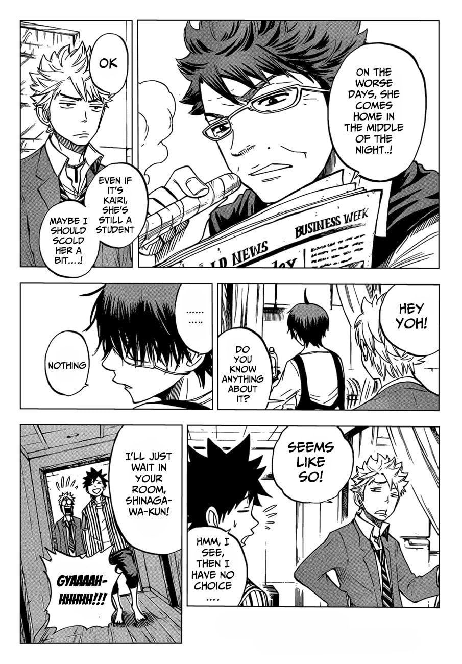 Read Flunk Punk Rumble chapter 185.1 image 13 on Lezhin