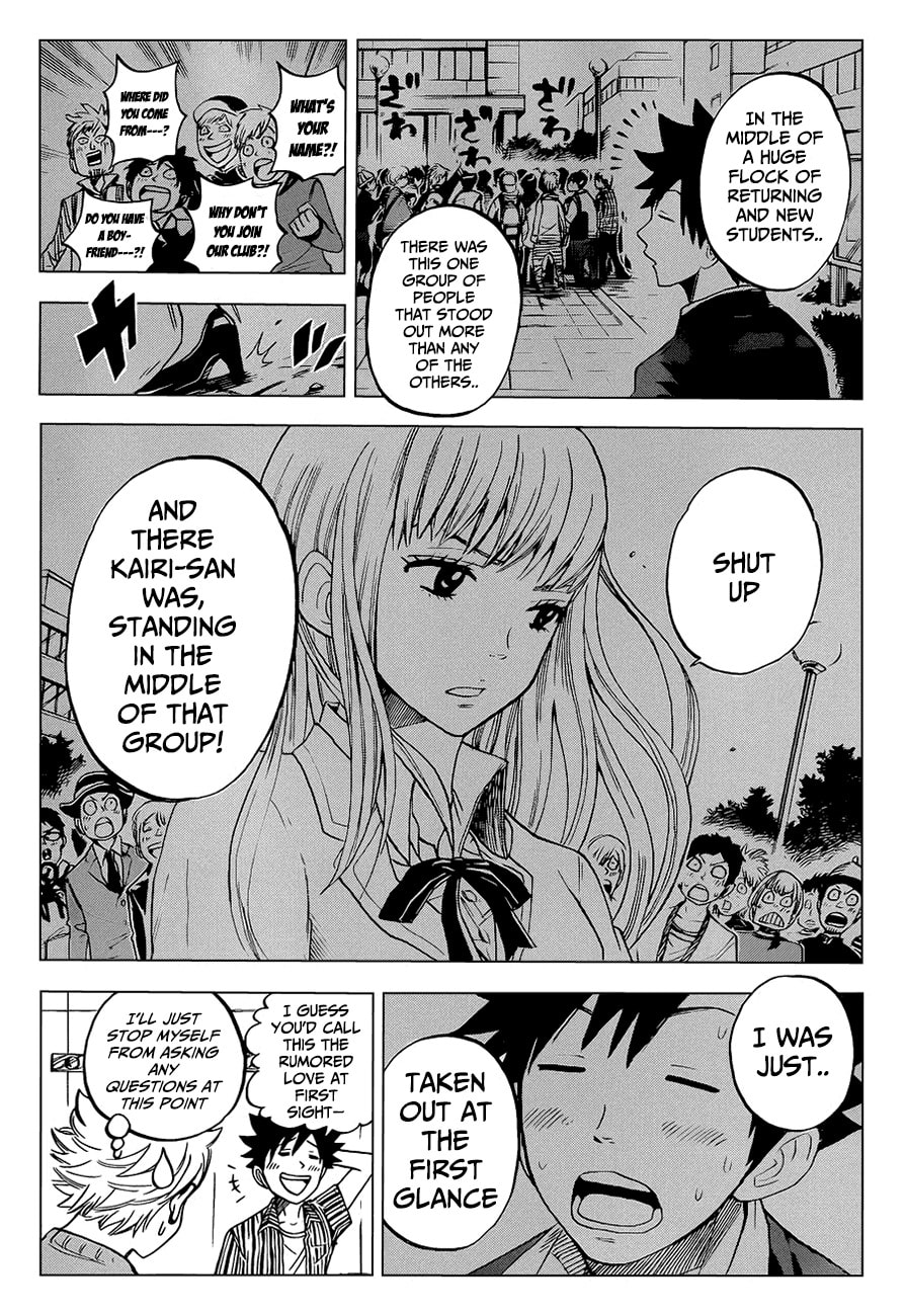 Read Flunk Punk Rumble chapter 185.1 image 15 on Lezhin
