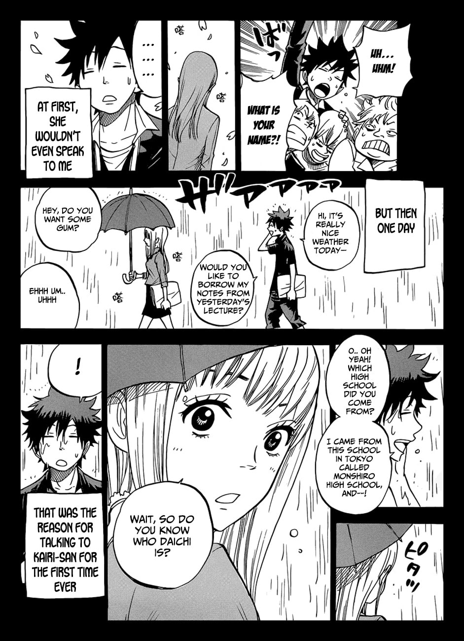 Read Flunk Punk Rumble chapter 185.1 image 16 on Lezhin