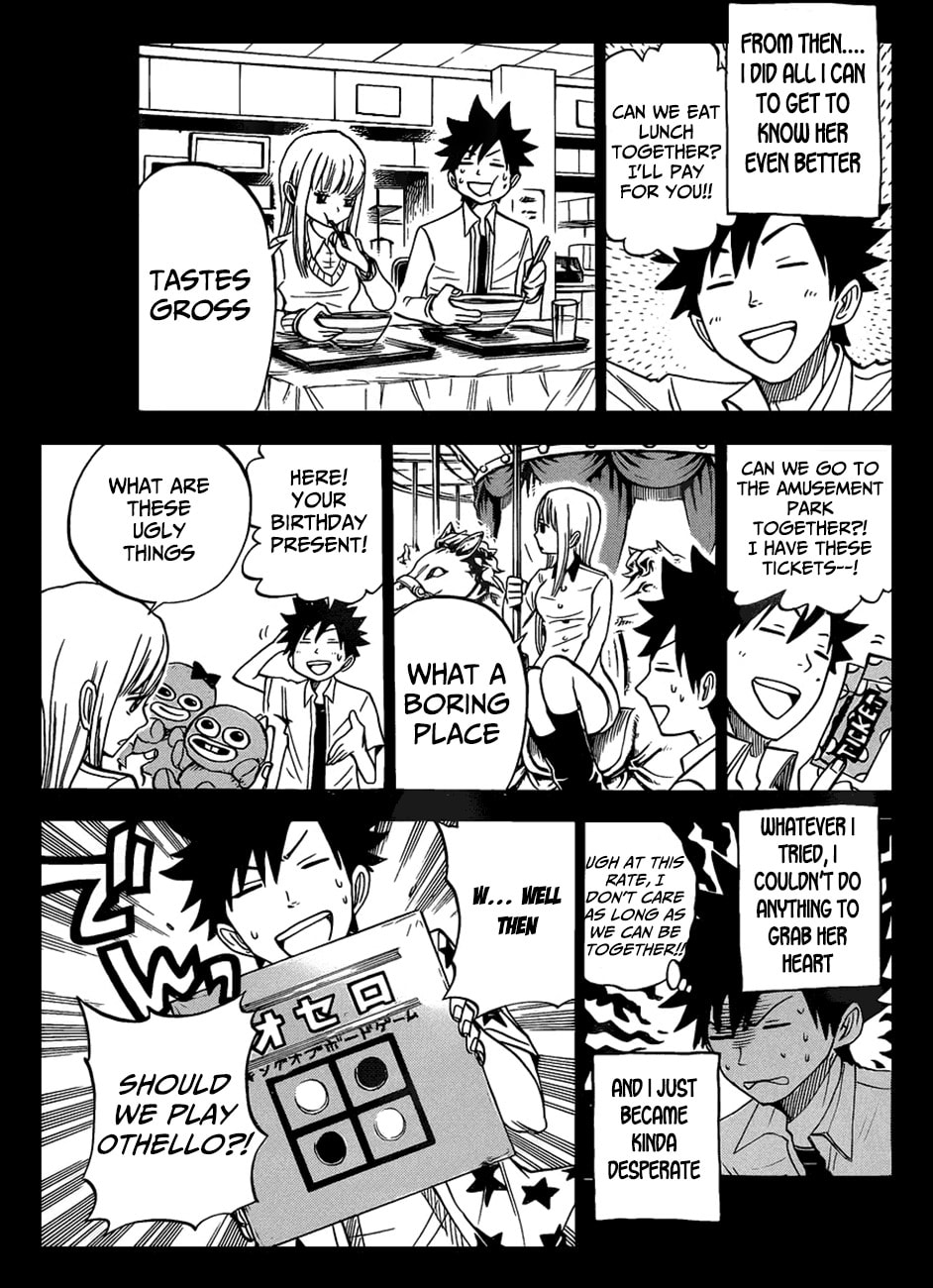 Read Flunk Punk Rumble chapter 185.1 image 17 on Lezhin