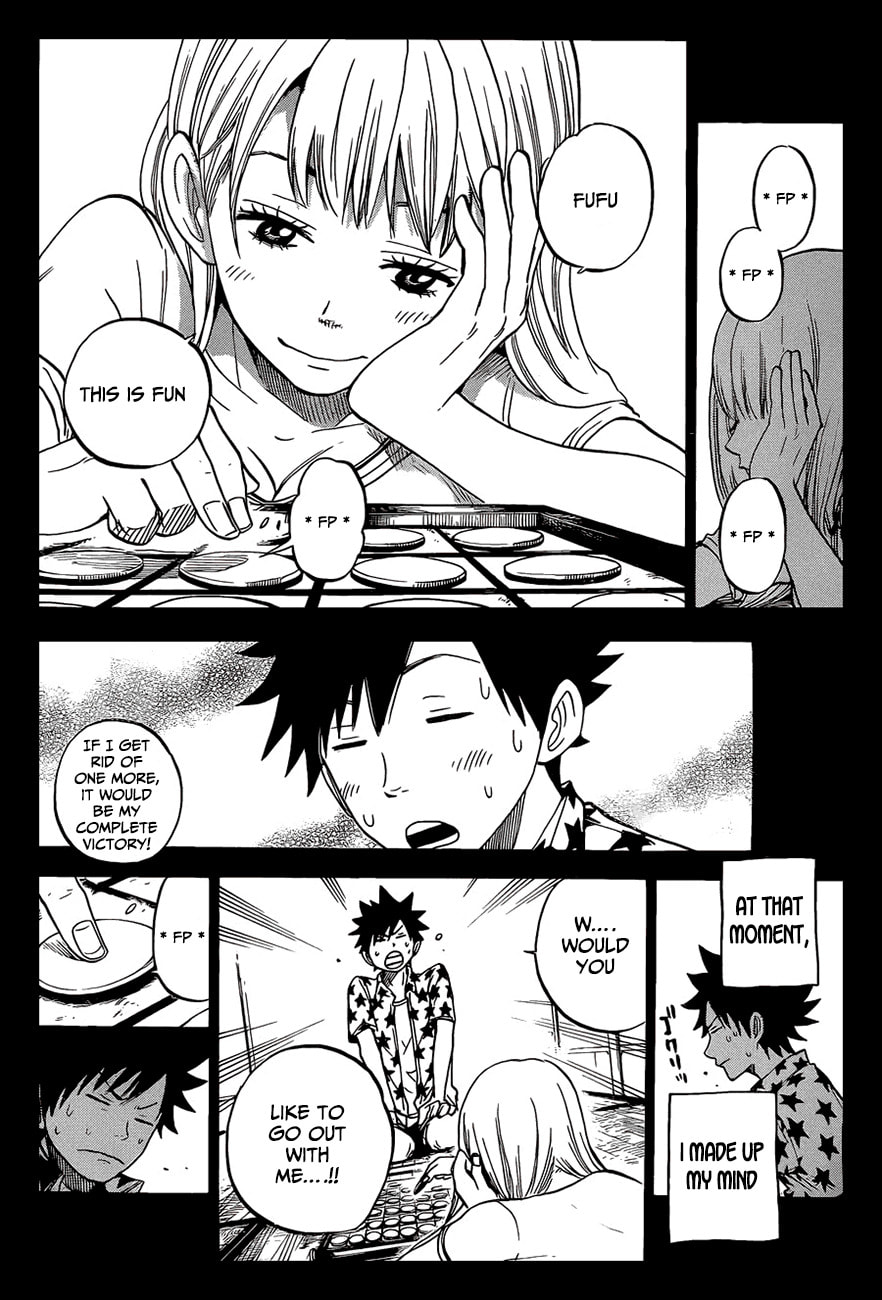Read Flunk Punk Rumble chapter 185.1 image 18 on Lezhin