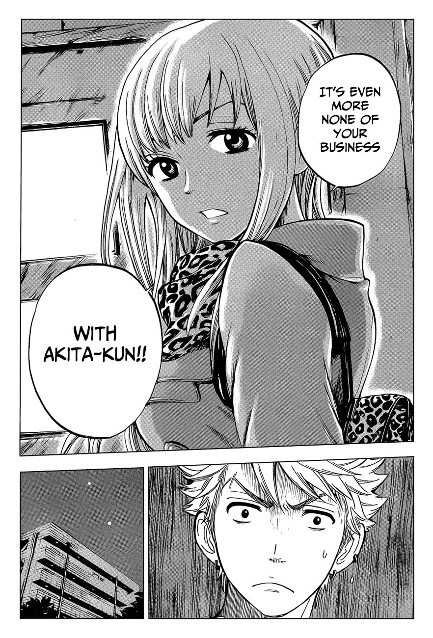 Read Flunk Punk Rumble chapter 185.1 image 22 on Lezhin