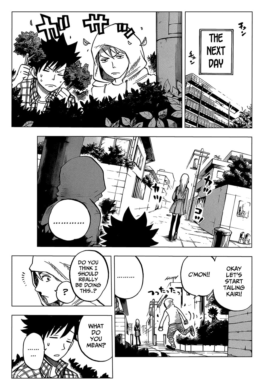 Read Flunk Punk Rumble chapter 185.1 image 23 on Lezhin