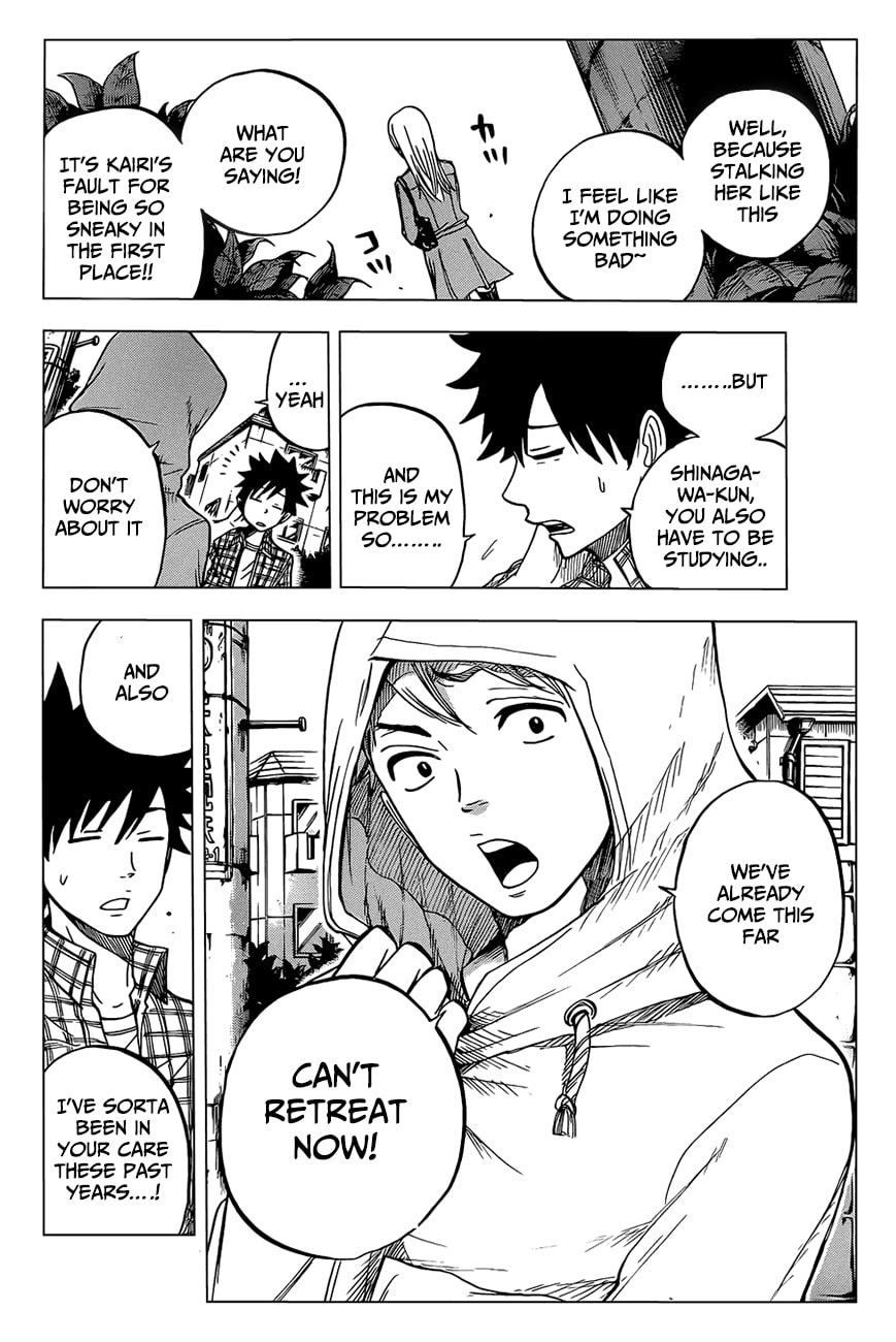 Read Flunk Punk Rumble chapter 185.1 image 24 on Lezhin