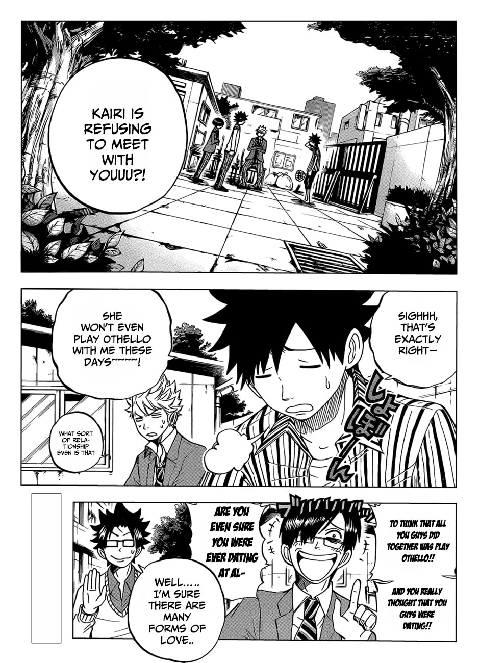 Read Flunk Punk Rumble chapter 185.1 image 3 on Lezhin