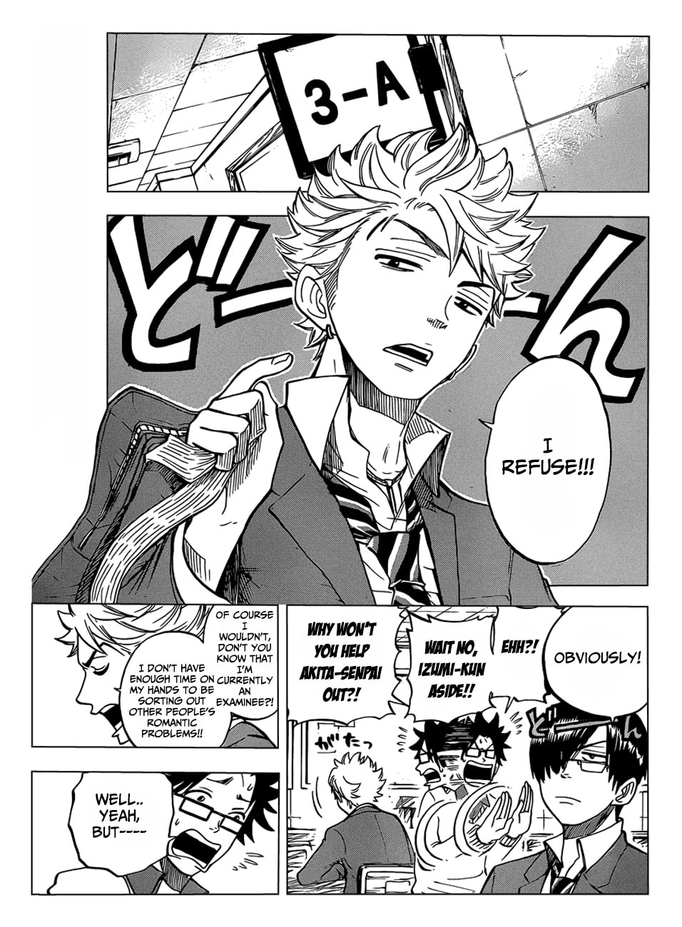 Read Flunk Punk Rumble chapter 185.1 image 5 on Lezhin