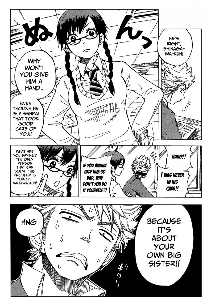 Read Flunk Punk Rumble chapter 185.1 image 6 on Lezhin